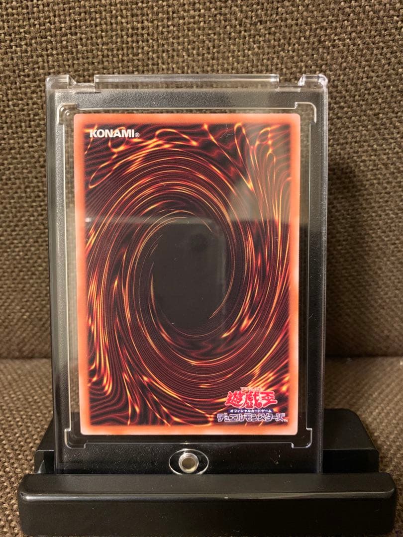 遊戯王 結束と絆の魔導師 25thレア