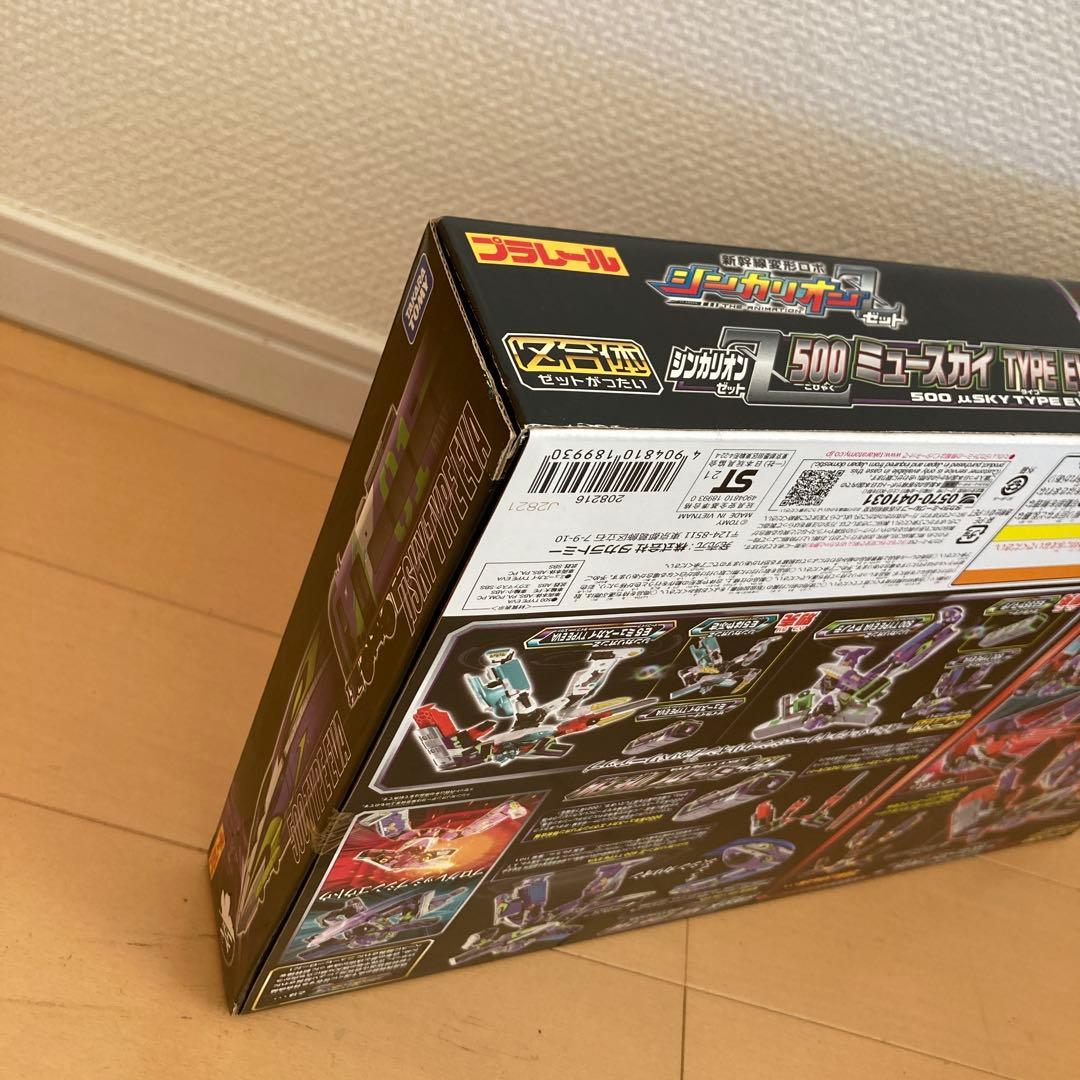 新幹線変形ロボ シンカリオンZ シンカリオンZ 500 ミュースカイ TYPE…
