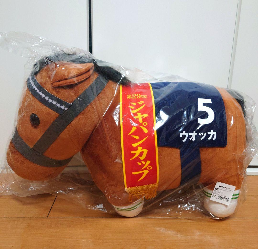 最終値下げ！　DMMスクラッチ　サラブレッドコレクション　A賞　ウオッカ