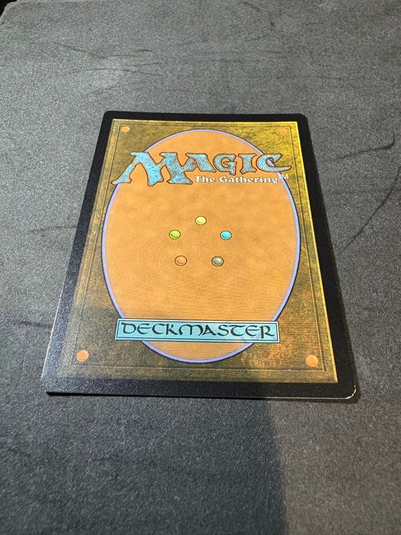 MTG 探索するドルイド 038 SLP FOIL