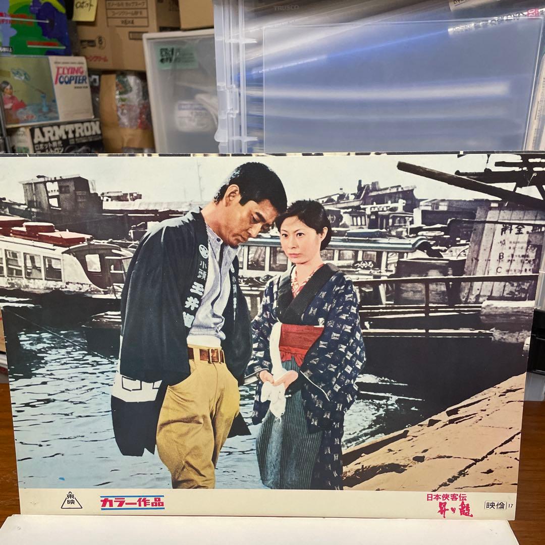 高倉健さんシネマスチール　素晴らしいシーンばかりです。