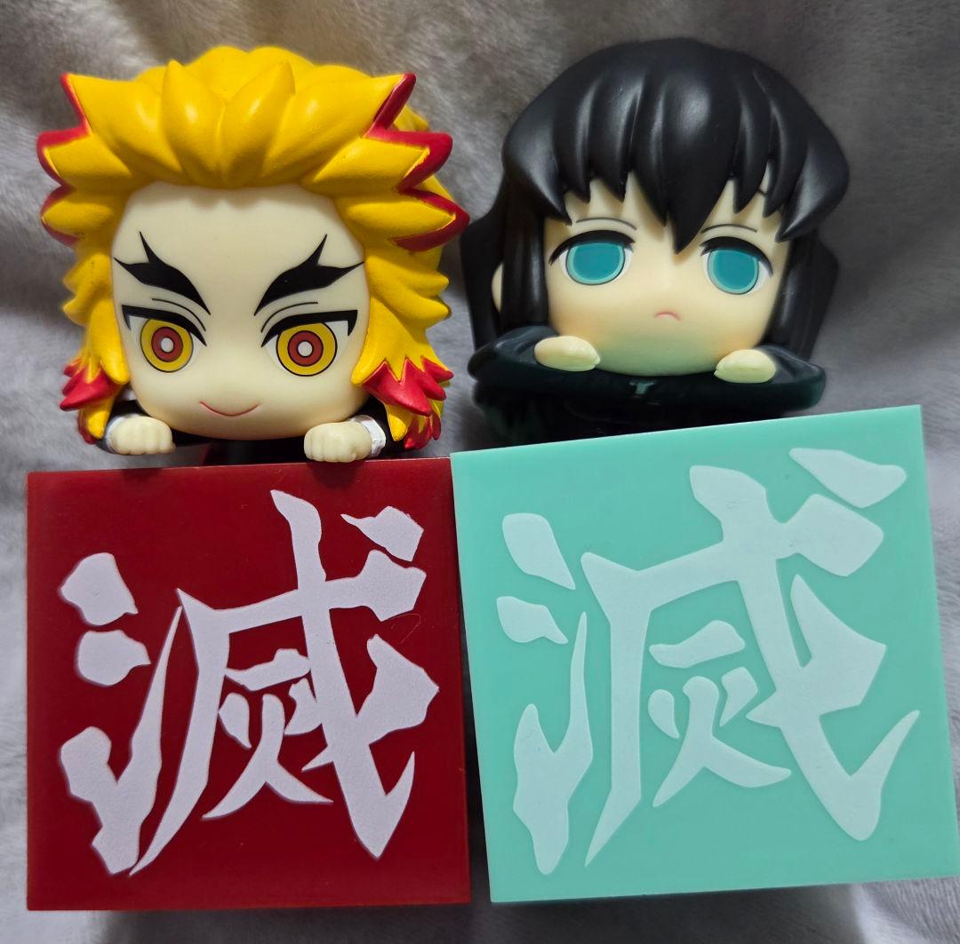 鬼滅の刃 ひっかけフィギュア 15点セット FuRyu