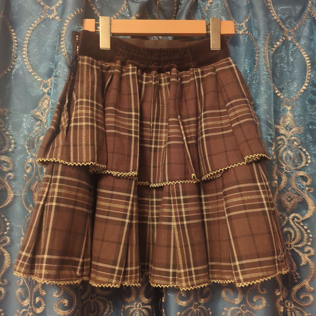 タータン柄スカート