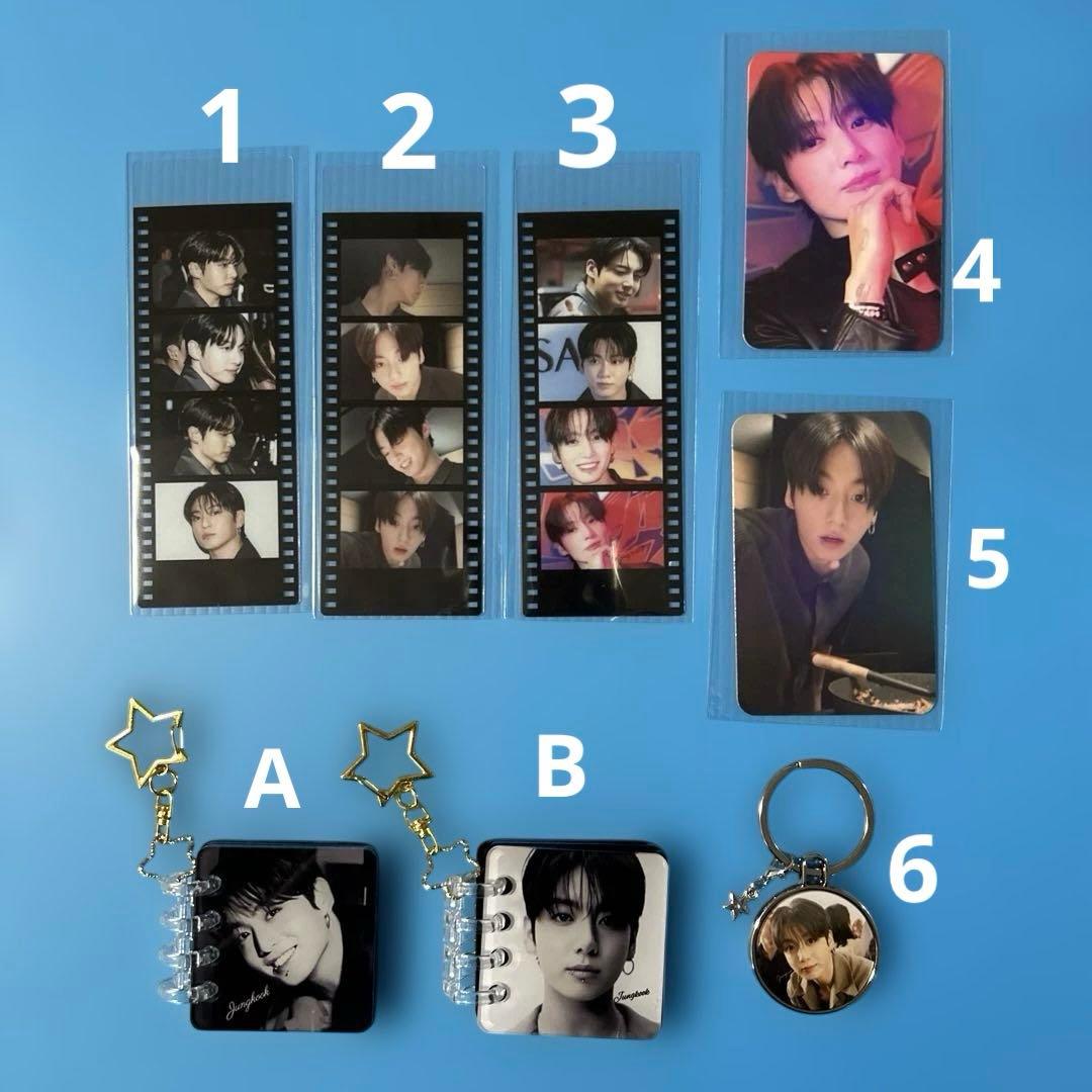 BTS Jungkook アルバムキーホルダー・両面ハートキーリング
