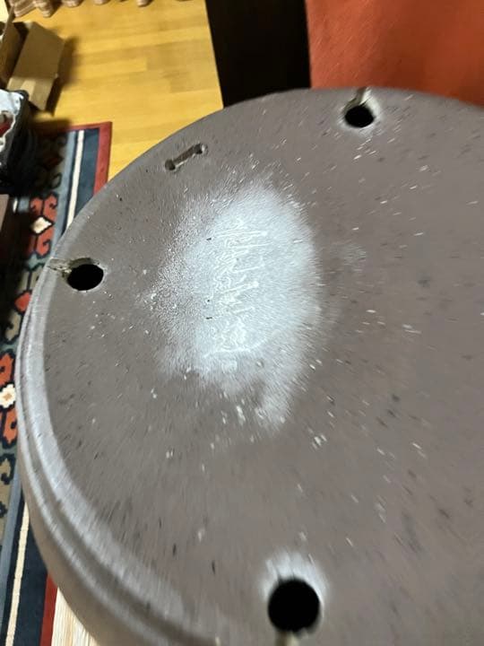 829 盆栽　盆栽鉢　植木鉢　和鉢