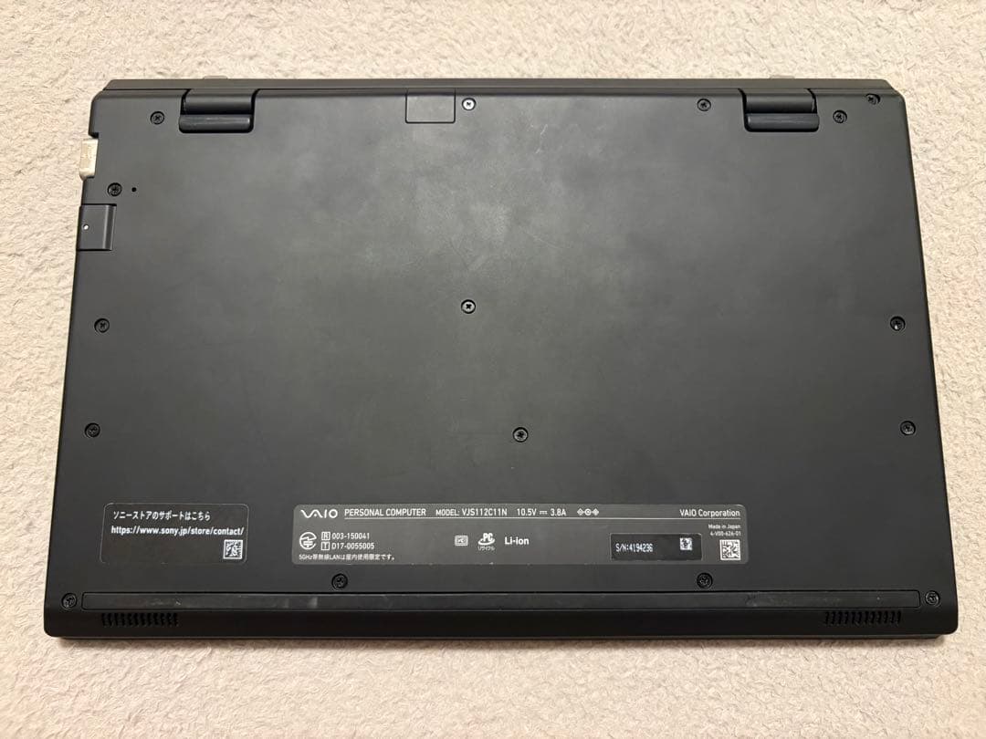 VAIO S11 ノートPC i7 RAM8GB ssd256GB