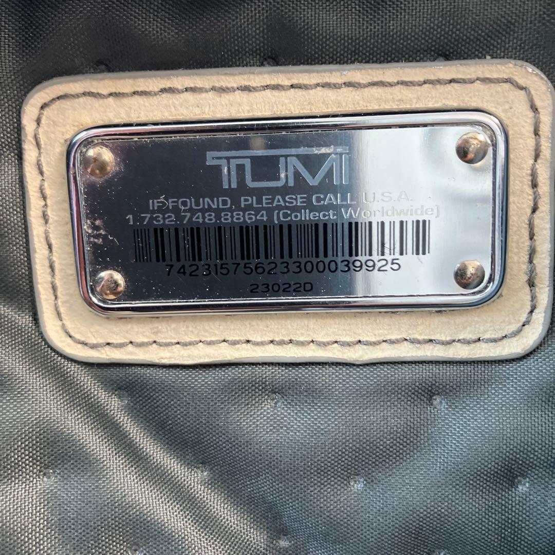 j*n様 TUMI 黒 ソフトキャリーケース　約50〜60L