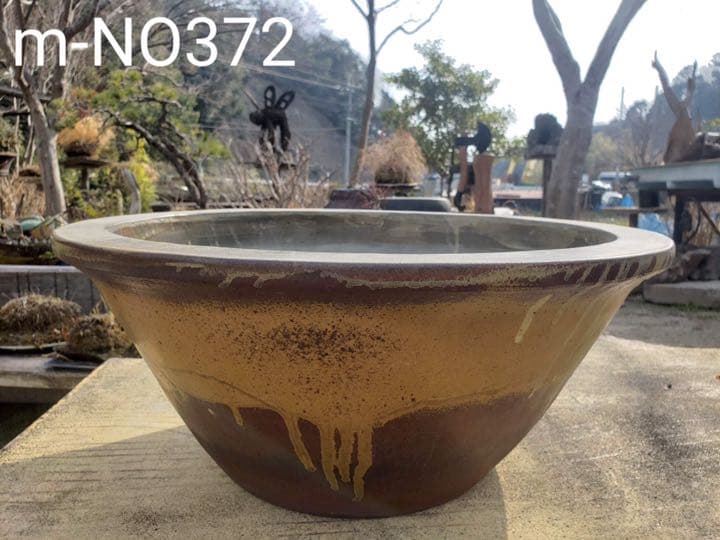 メダカ鉢 珍品 中野行山作 落款無し