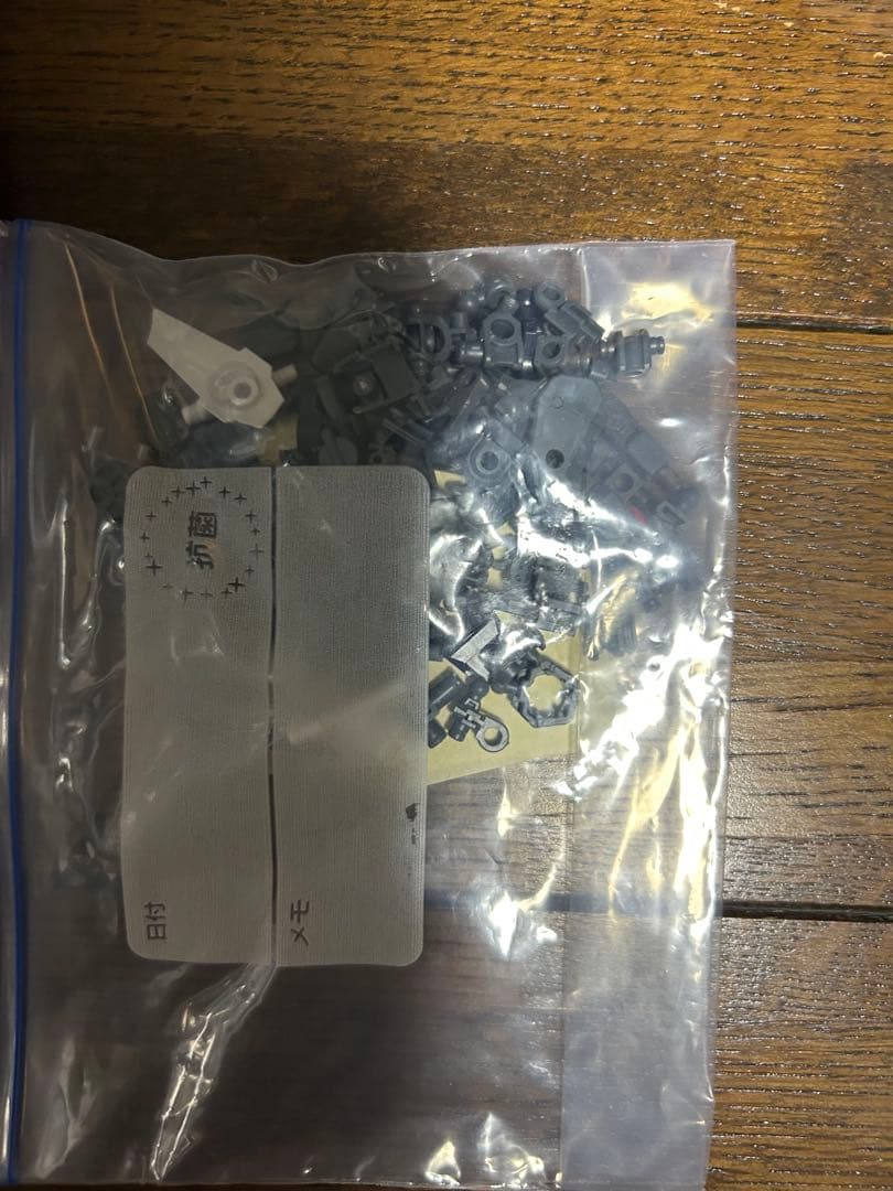 ガンプラパーツセット ジャンクパーツまとめ売り