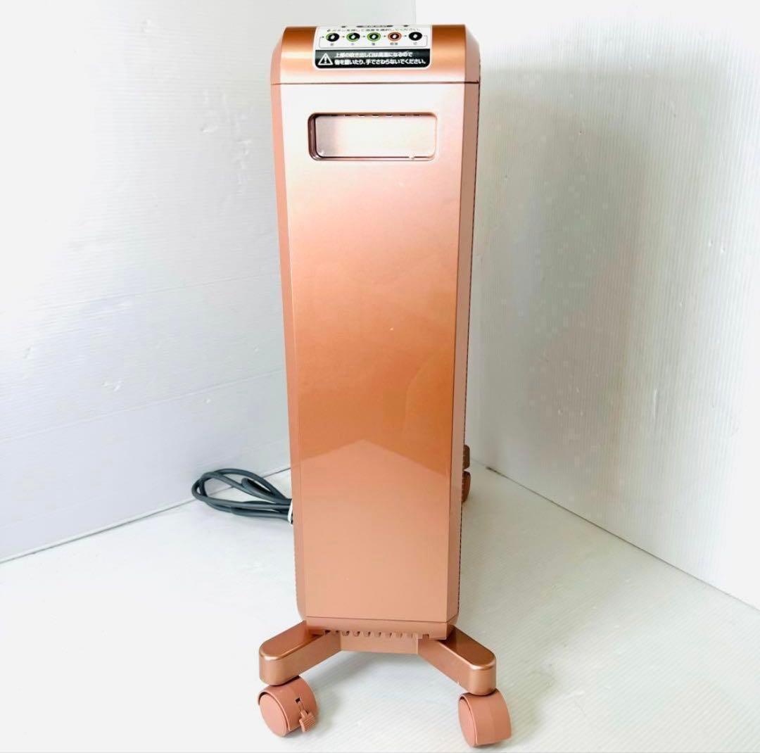 【美品】エムテック ケノン　ヒーター ピンクゴールド KH583-02