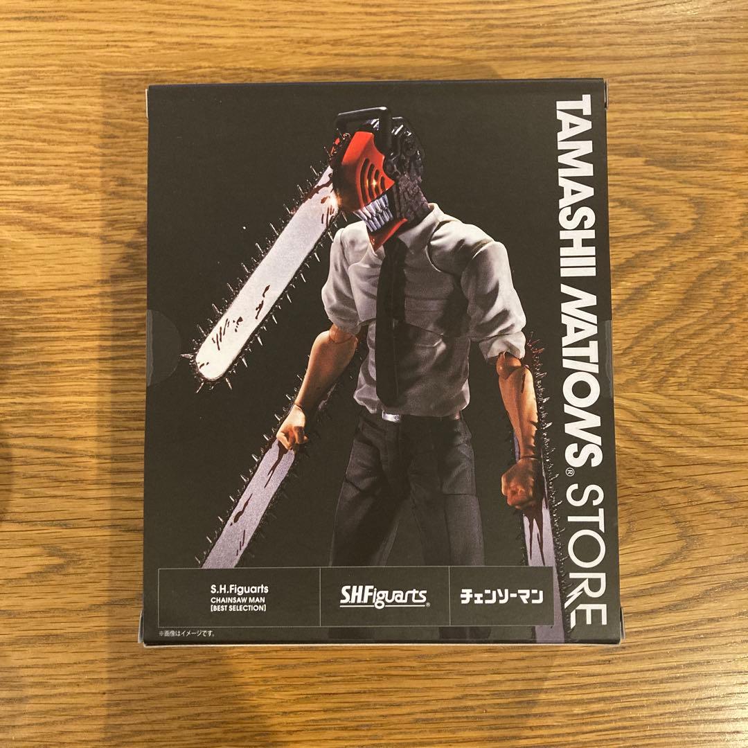 魂ストア限定　SHフィギュアーツ　チェンソーマン　BEST SELECTION