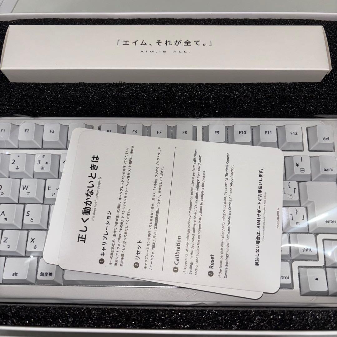 ‼️最終お値下げ‼️AIM1 瞬キーボード 日本語配列 ゲーミングキーボード