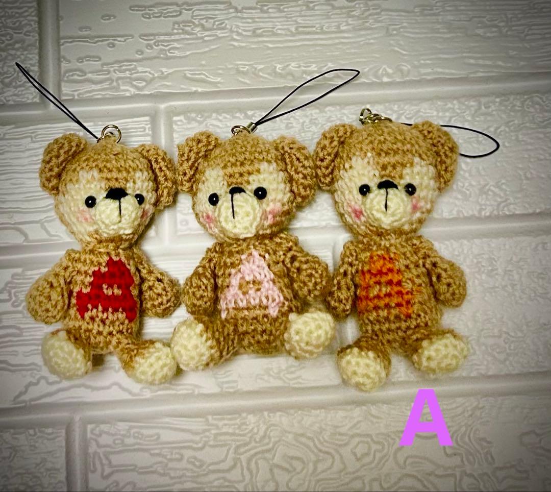 ☆ 愛美ページ ☆