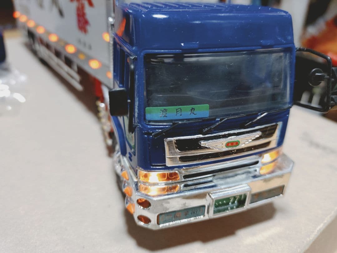 skynetデコトラ丸美グループ丸浩水産トレーラージャンク扱い