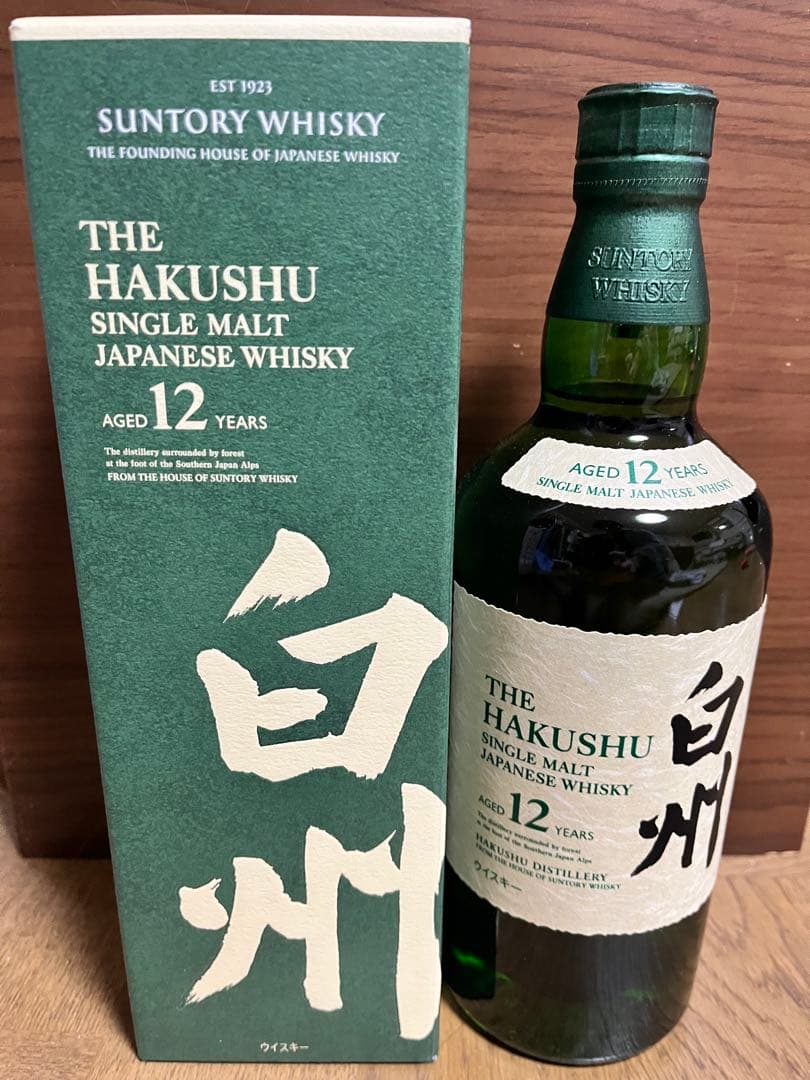 サントリー 白州 12年 シングルモルトウイスキー　箱付き