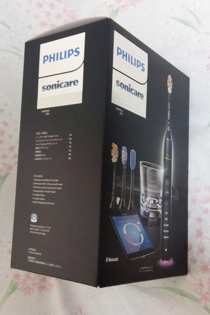 新品◆未開封◆未使用品HX9934/60フィリップスソニケア電動歯ブラシ◆上位品