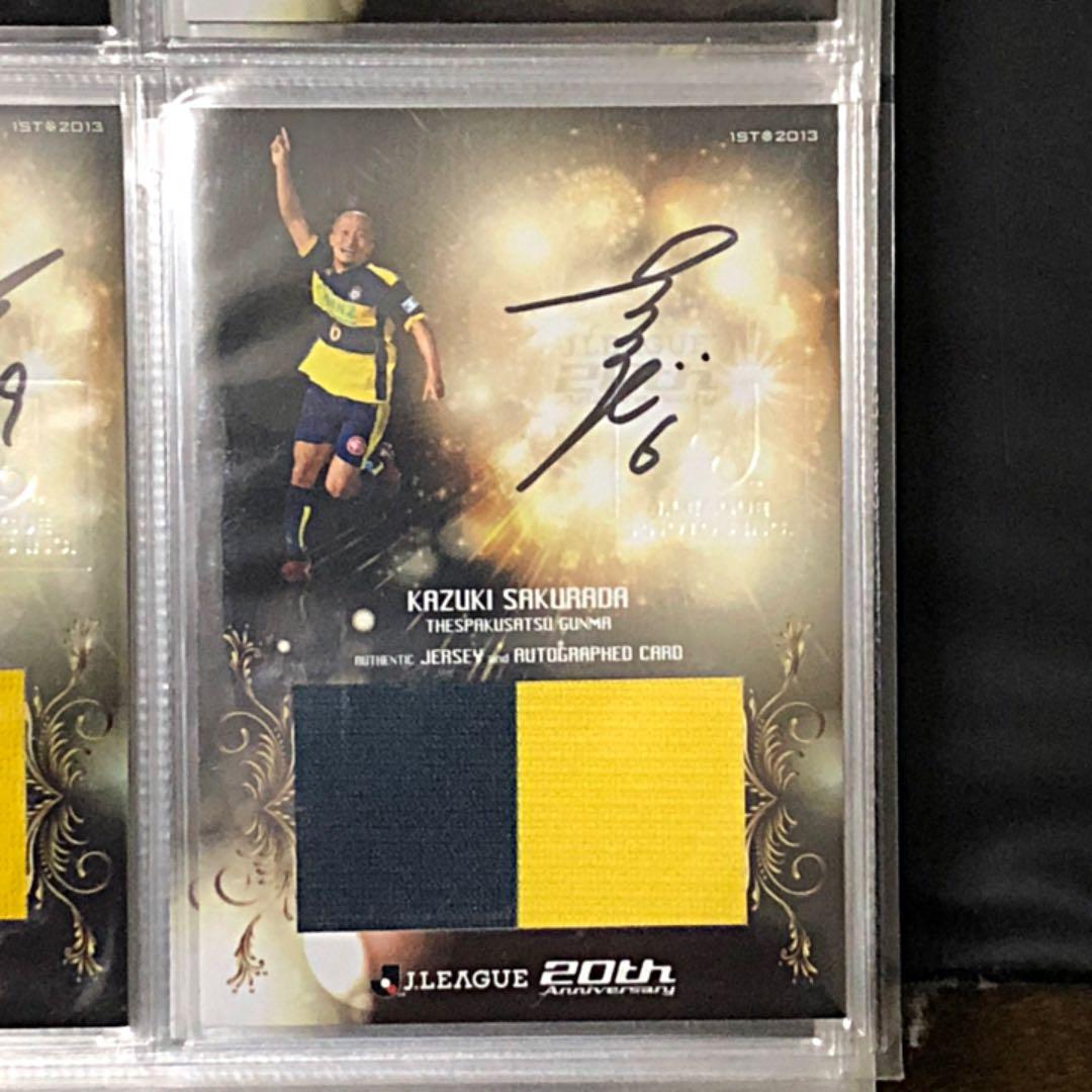 2013 1st Jカード 直筆サインジャージーカード12枚セット