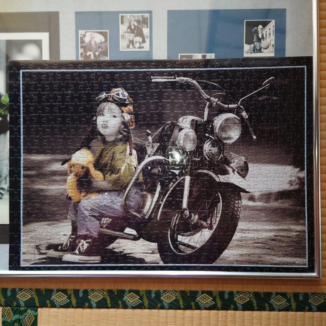 キム・アンダーソン　おしゃまなライダーパズル　完成品＆切り抜き