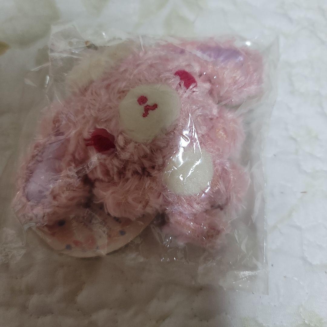 新品未開封タグ付きシュガーバニーズバレエうさぬいぐるみマスコット