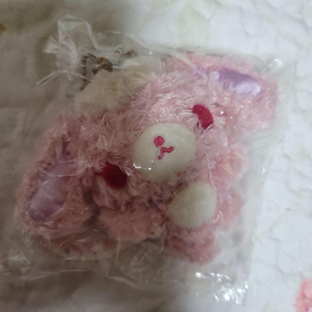 新品未開封タグ付きシュガーバニーズバレエうさぬいぐるみマスコット