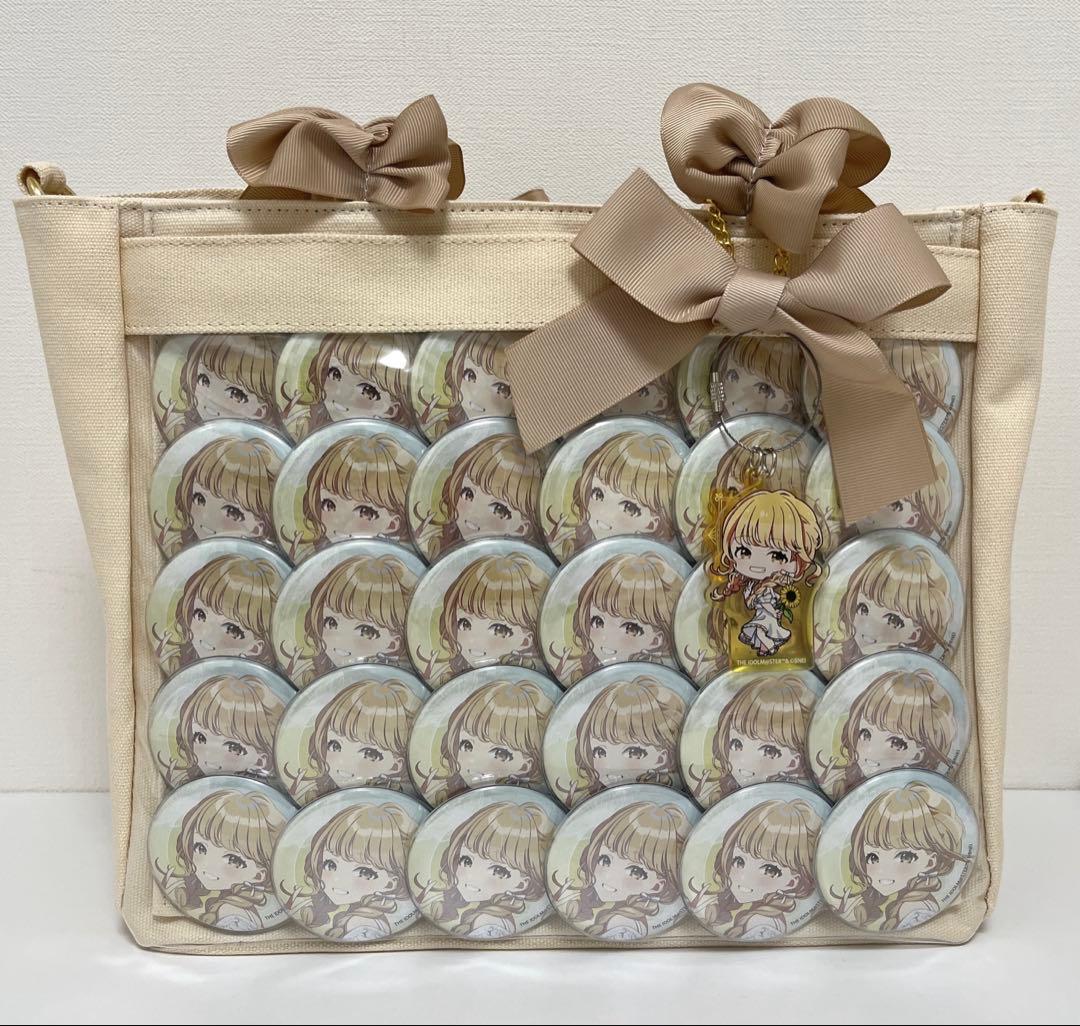 学マス　藤田ことね　sunflower ver.缶バッジ　30点　痛バセット