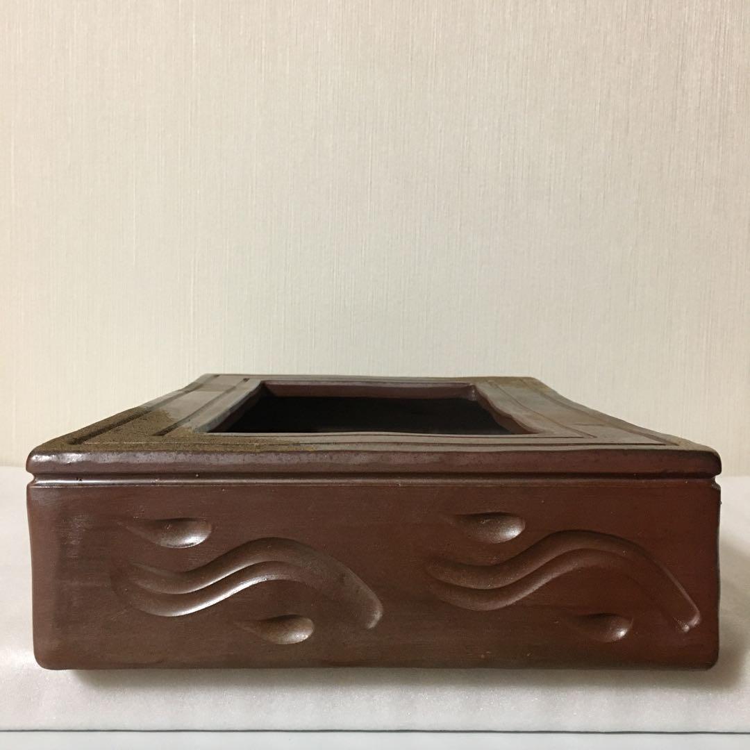 備前焼　水盤　華道　花器