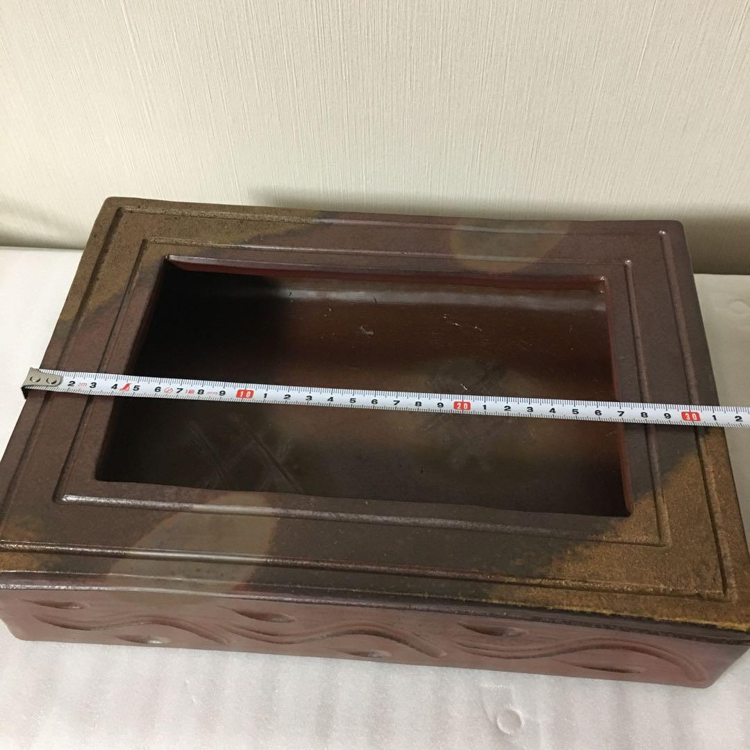 備前焼　水盤　華道　花器