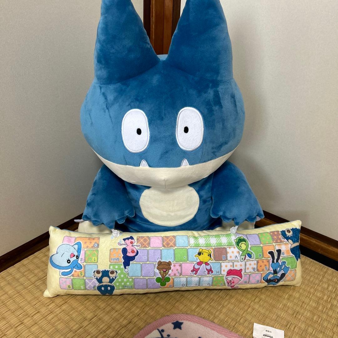 パソコンクッションゴンベ