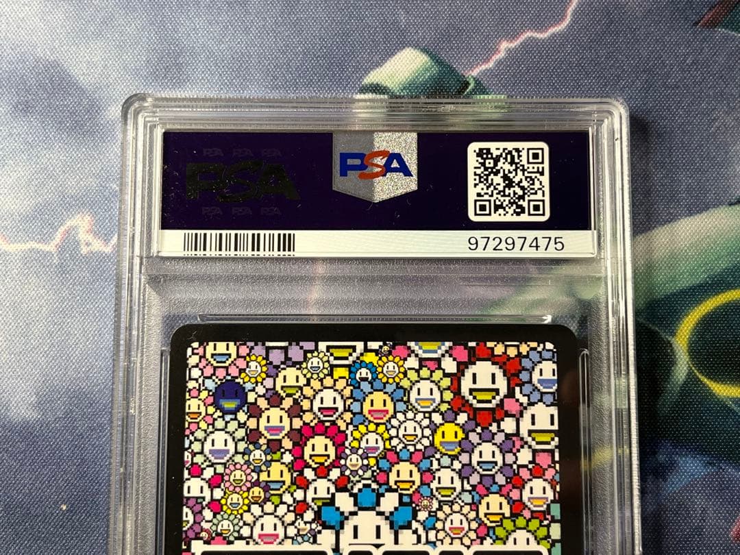 【PSA10】金ふすま　GOLD FUSUMA MURAKAMI.FLOWERS
