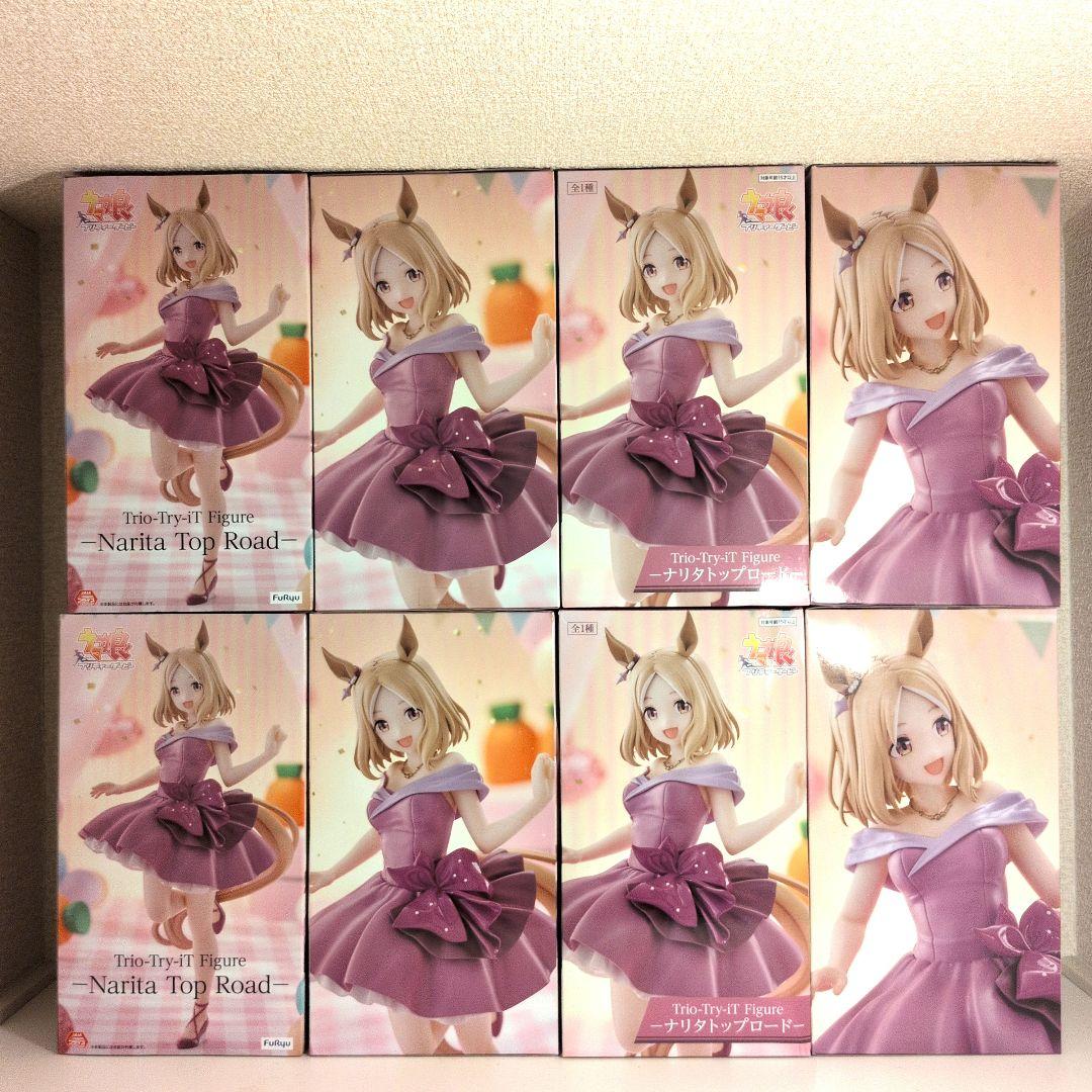 ラウンドワン限定 ウマ娘プリティダービー ナリタトップロードフィギュア
