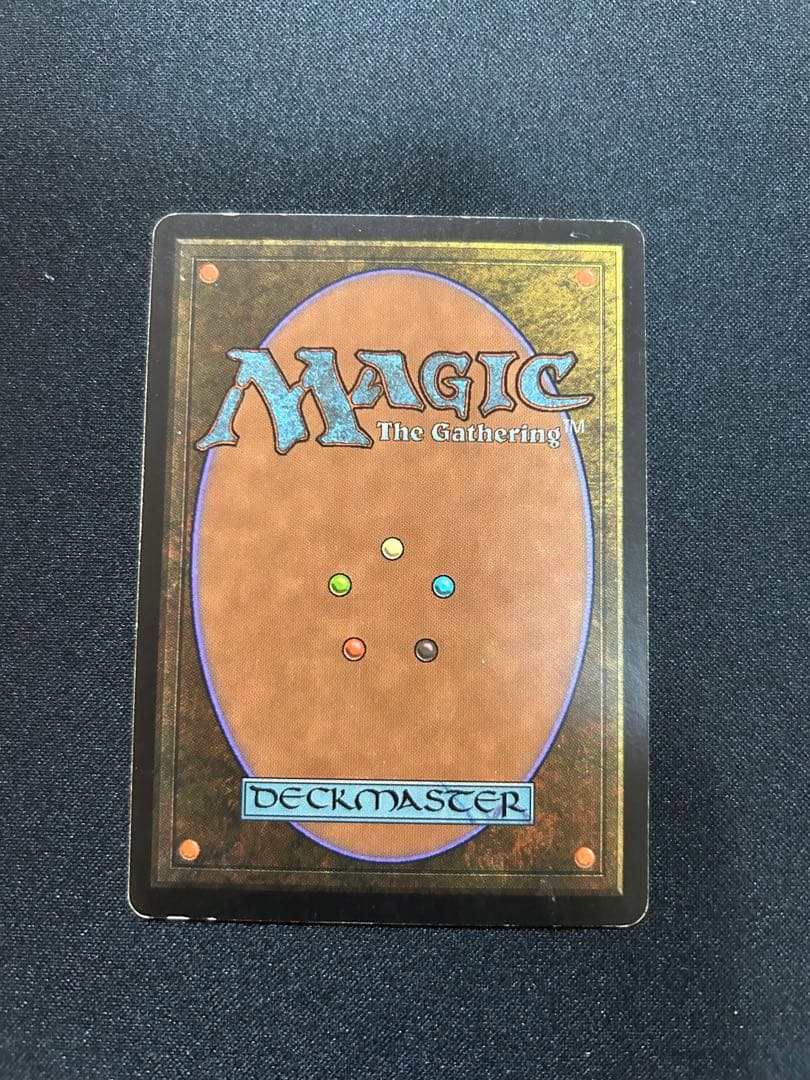 MTG 裏切り者の都　1枚