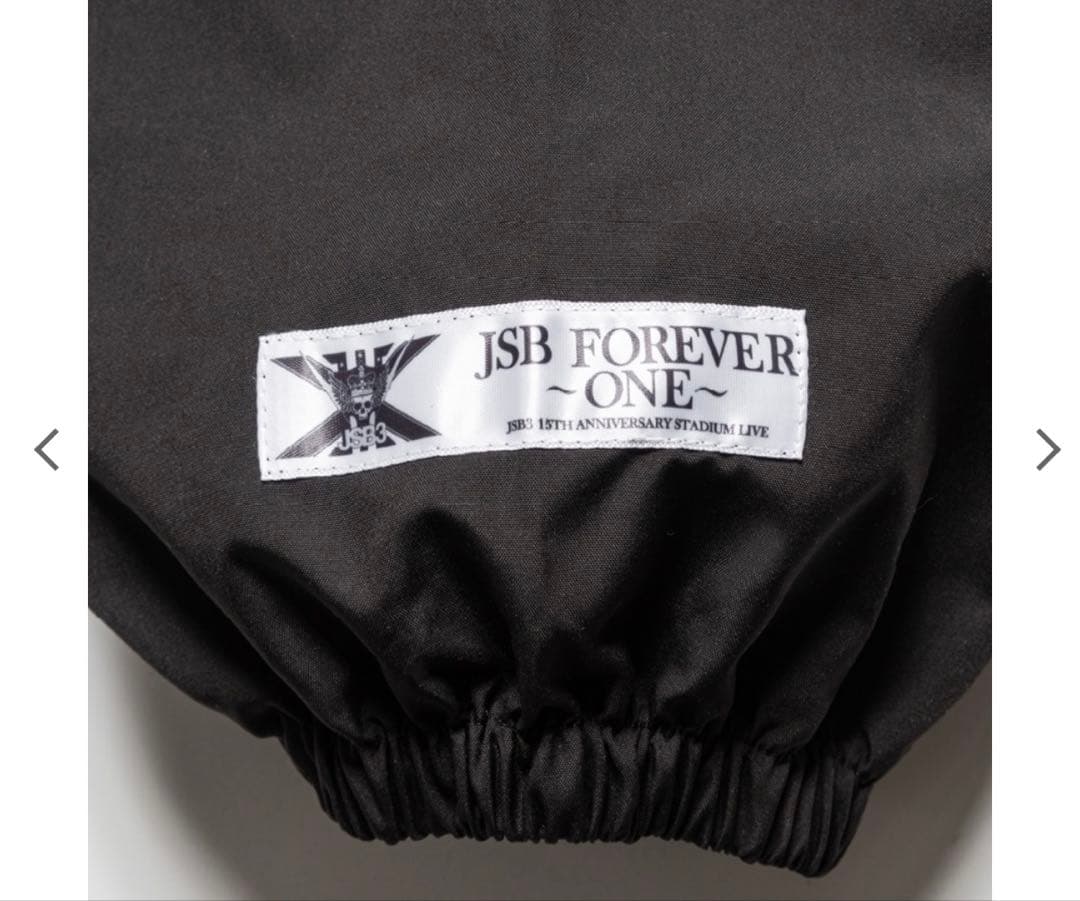 Mサイズ　ウインドブレーカー　JSBナイロンジャケット　完売品