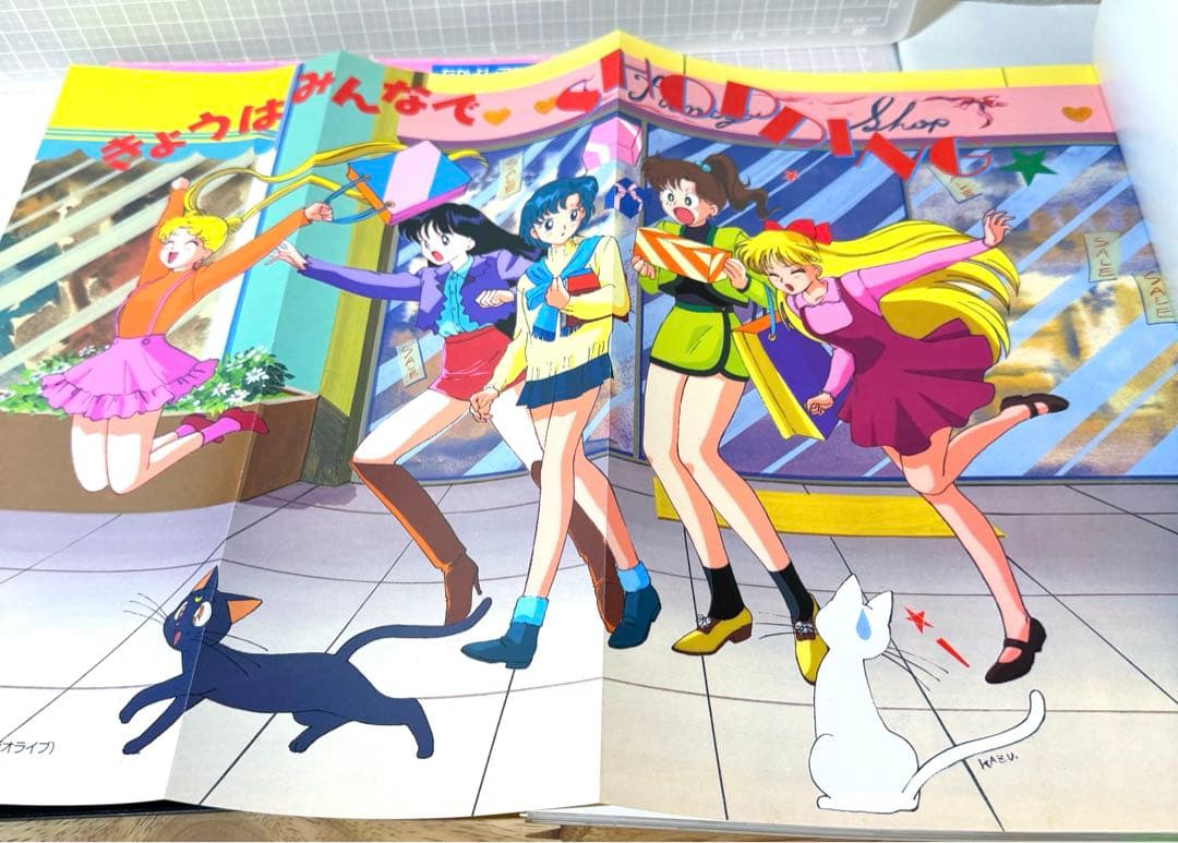 初版♡ カラー！メディアブックス　アニメアルバム　美少女戦士セーラームーン