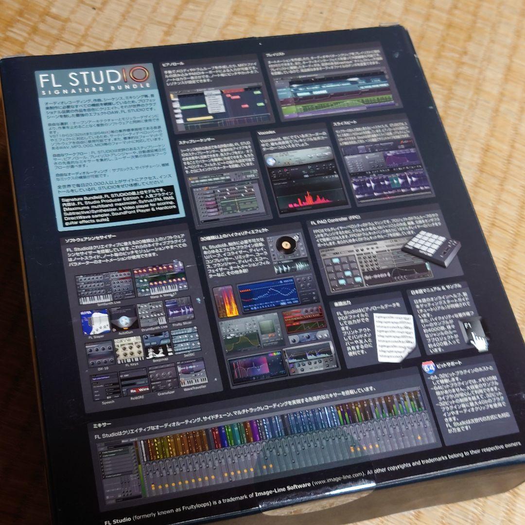 DTM・DAW FL STUDIO 10 SIGNATURE BUNDLE