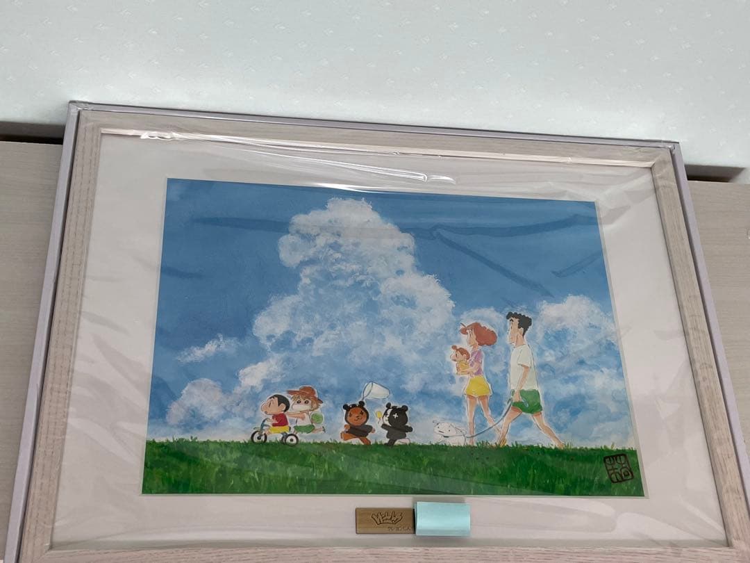 レトセトラ　クレヨンしんちゃん　複製原画　直筆サイン入り　レトルト　新品　未使用