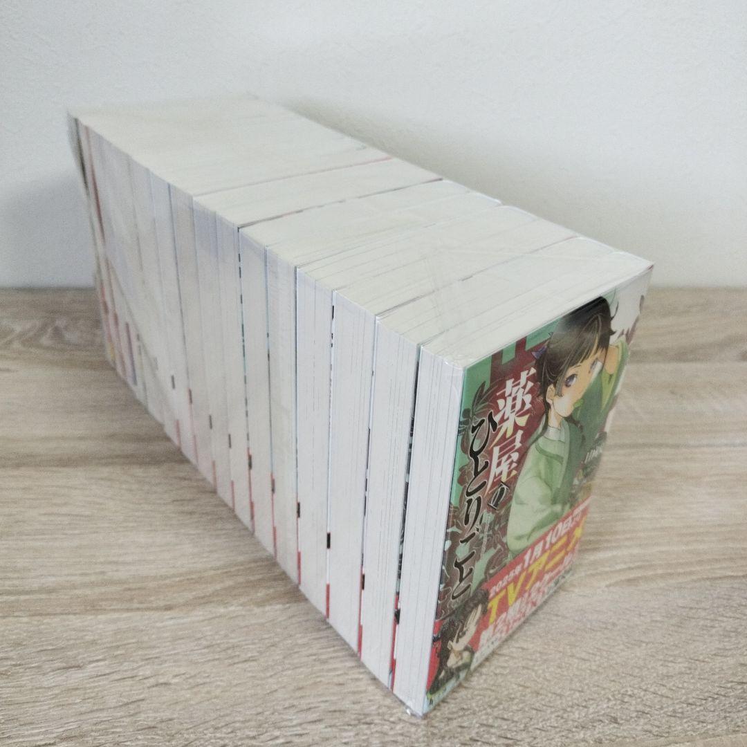 薬屋のひとりごと　ライトノベル　1〜16巻