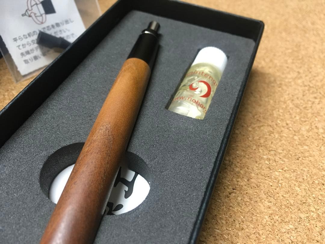 【美品】野原工芸　梅　シャープペン　検）工房楔 花梨瘤　クラフトエー　固定式口金