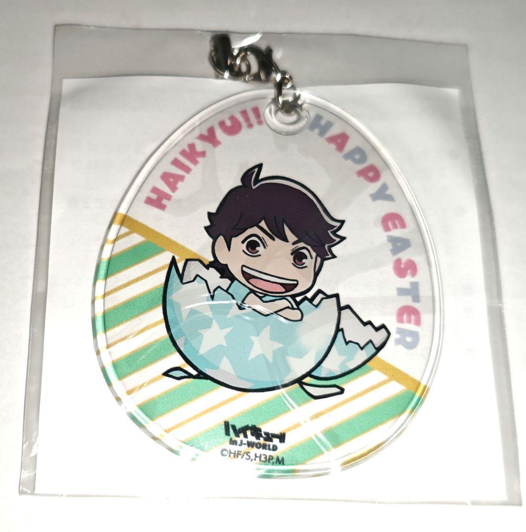 ハイキュー!! 及川徹 ストラップ j-world イースター2018