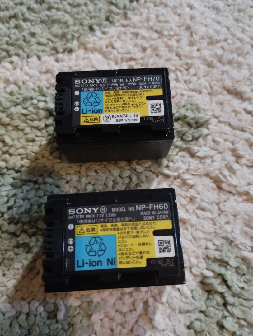 SONY HDR-CX500 ビデオカメラ 本体