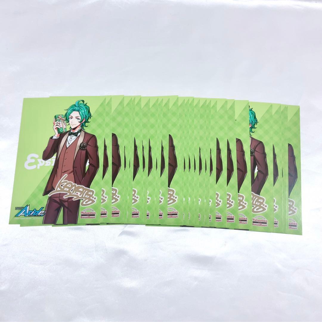 アルゴナビス 二条奏 バレンタインカフェ ポストカード サイン入り