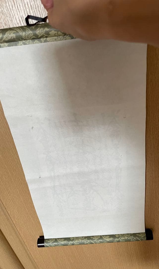 創価学会 御本尊 掛軸 曼荼羅 日蓮正宗 日蓮大聖人 日寛上人 即決