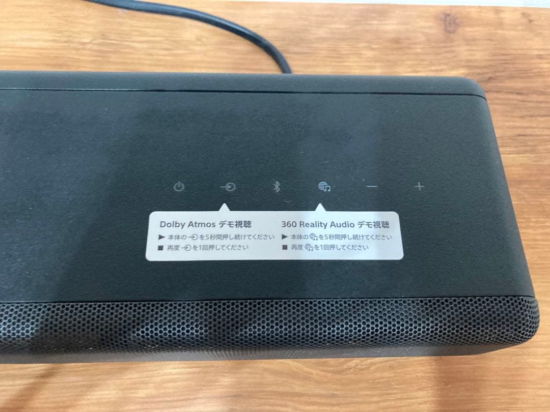 SONY サウンドバー HT-A3000 送料込み！