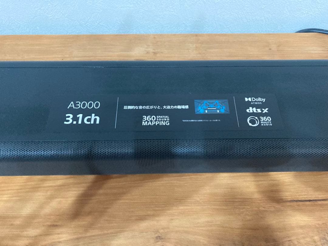 SONY サウンドバー HT-A3000 送料込み！