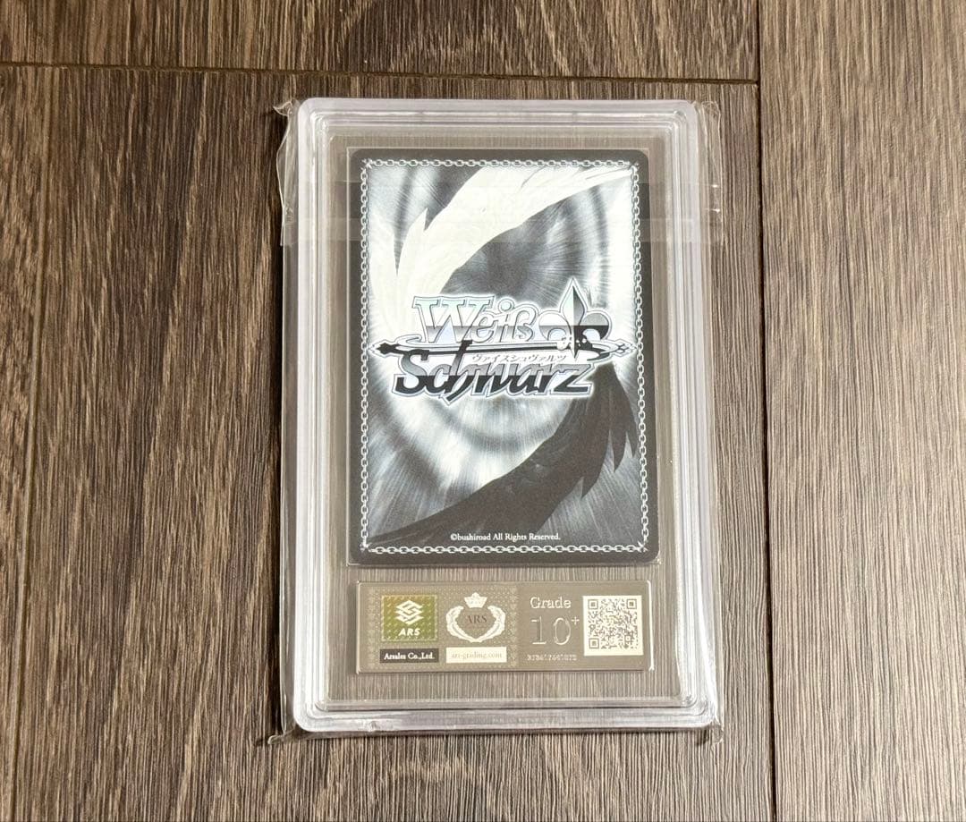 ARS10＋ 星街すいせい 祝福の祈り プロモ ヴァイスシュヴァルツ