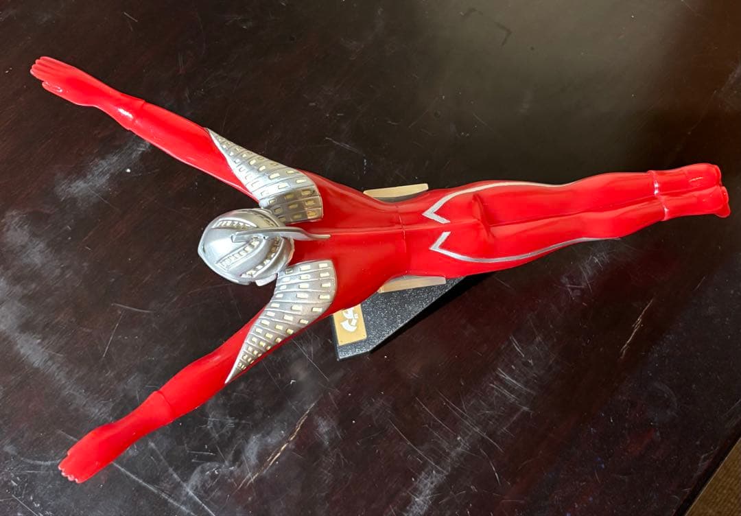 ウルトラセブン　飛行形態ソフビ　限定500体