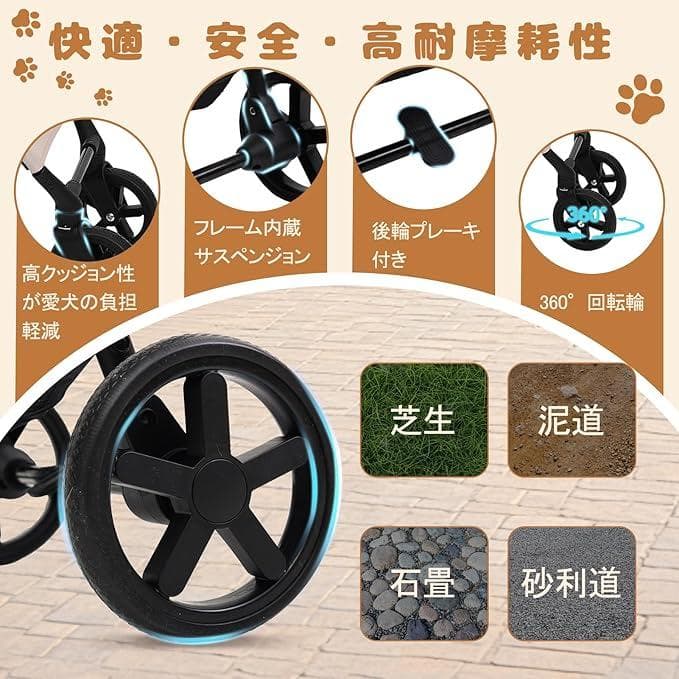ペットカート 分離式 犬用カート 小型犬 中型犬 折りたたみ式 コンパ 1227