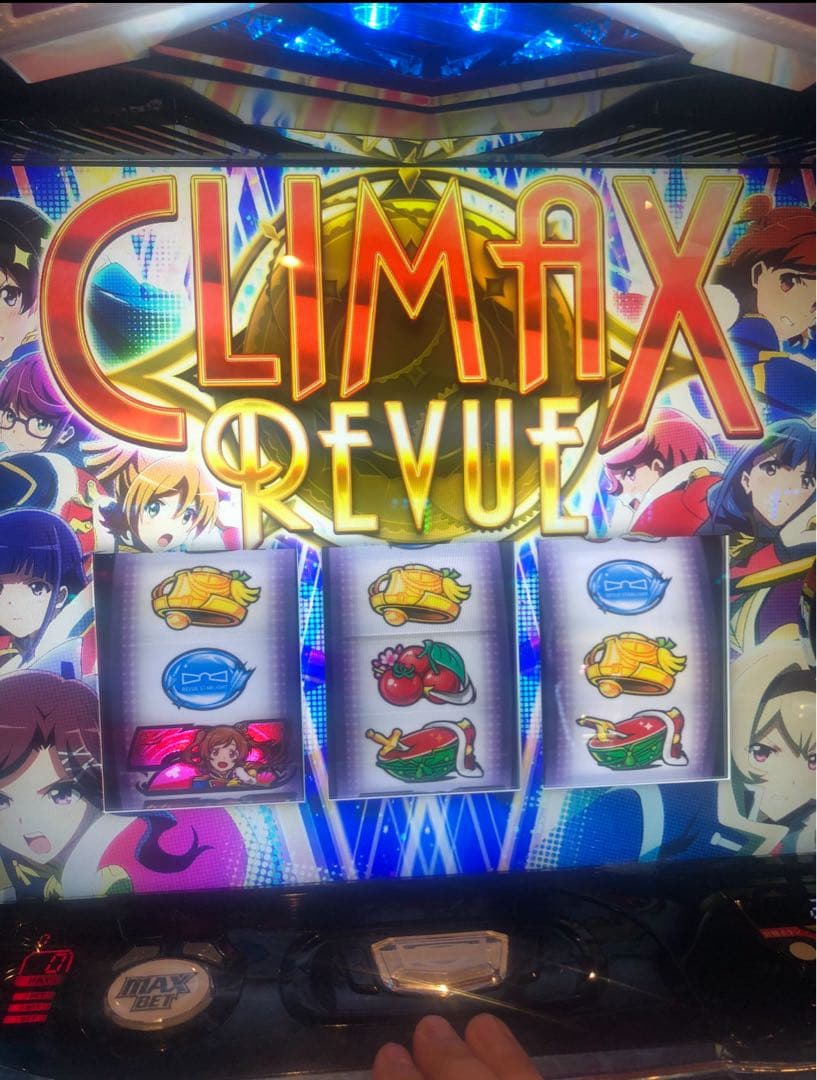 スマスロ レヴュースタァライト 実機！ 選べるオプション多数！ 送料無料！