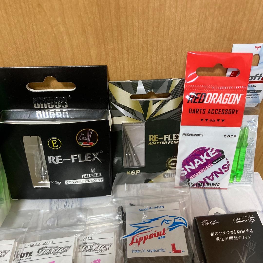 エルフライト エルシャフト ティップ等 セット