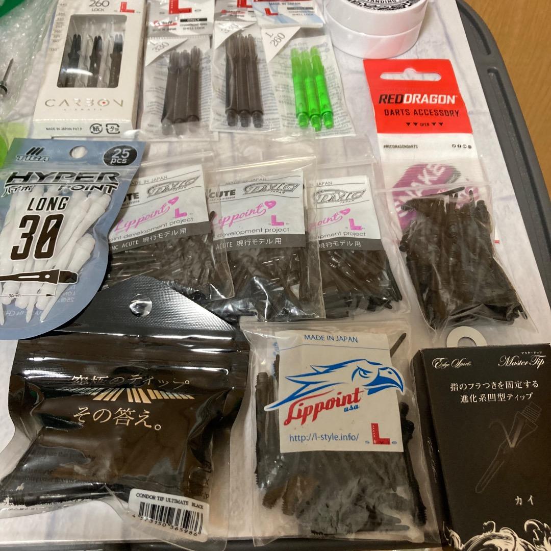 エルフライト エルシャフト ティップ等 セット