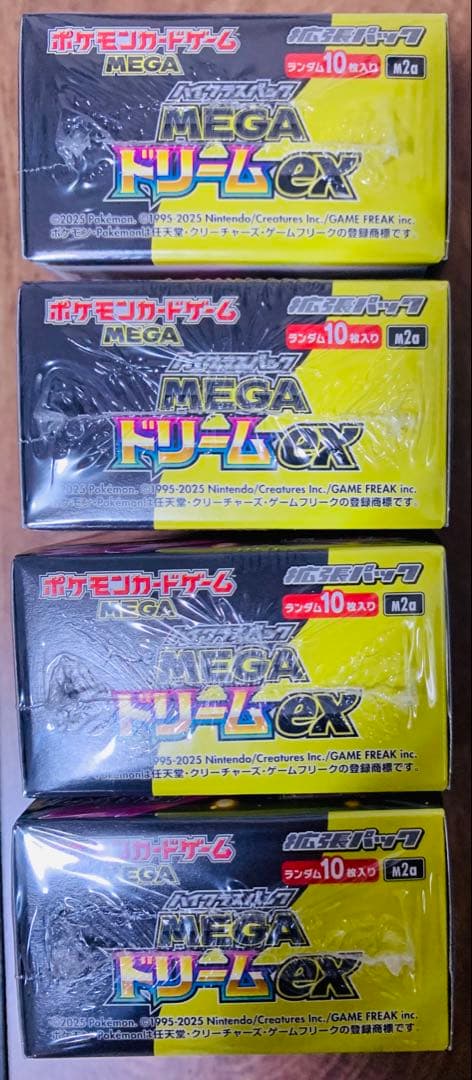 ポケモン ハイクラス MEGAドリームex 新品未開封 4boxシュリンク付